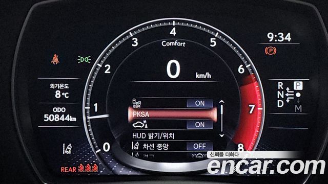 Lexus LS 2022 — photo 14
