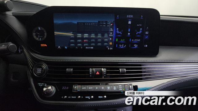 Lexus LS 2022 — photo 15