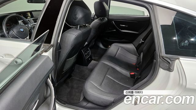 BMW 4-Series 2020 — photo 12