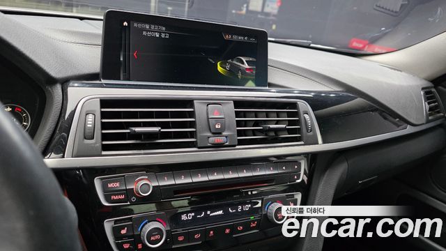 BMW 4-Series 2020 — photo 14