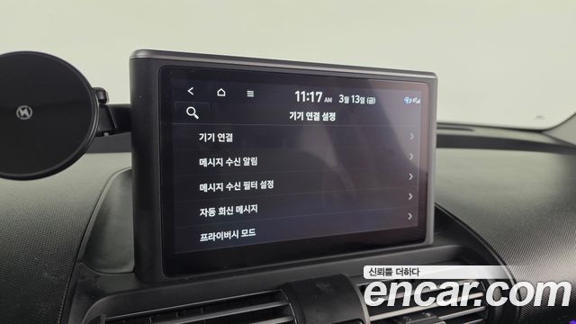 Hyundai Casper 2023 — photo 16