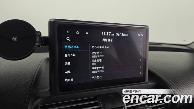Hyundai Casper 2023 — photo 17