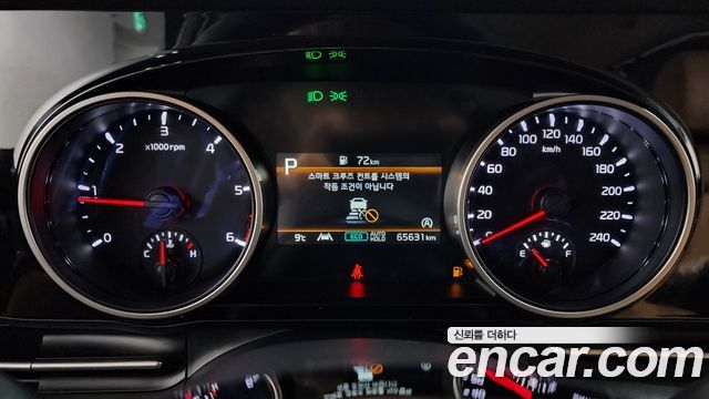 Kia Canival 2022 — photo 8