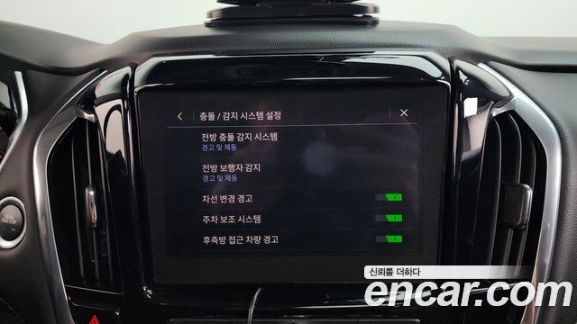 Chevrolet Korea Traverse 2020 — photo 16