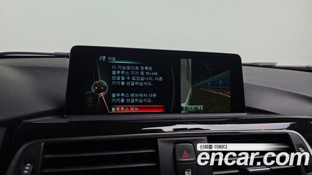BMW 3-Series 2016 — photo 16