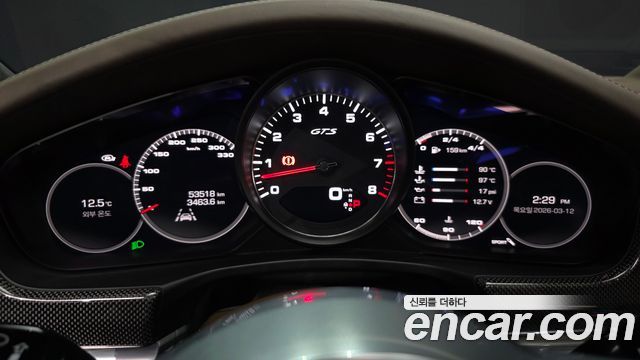 Porsche Panamera 2020 — photo 8