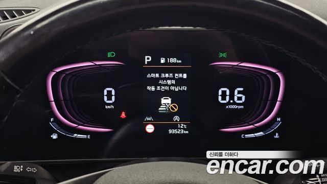 Kia Sportage 2022 — photo 8