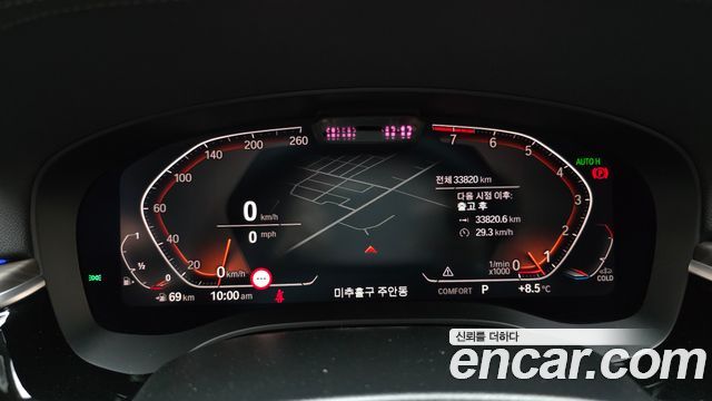 BMW Gran Turismo 2022 — photo 8
