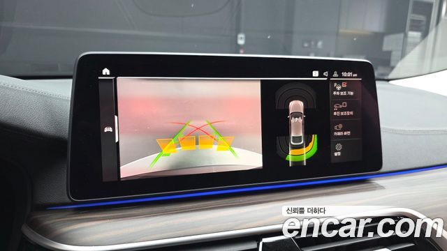 BMW Gran Turismo 2022 — photo 15