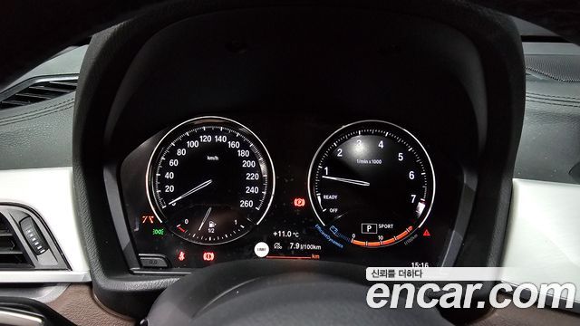 BMW X1 2022 — photo 8