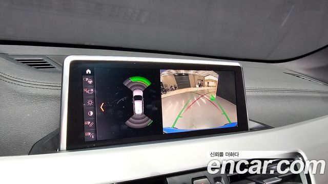BMW X1 2022 — photo 15
