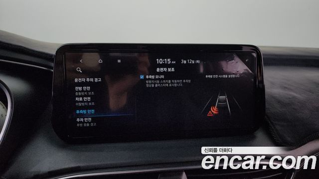Hyundai Santafe 2021 — photo 17