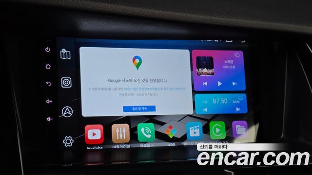Renault Korea SM7 2015 — photo 13