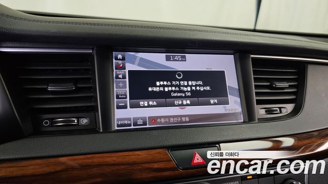Kia K7 2017 — photo 16
