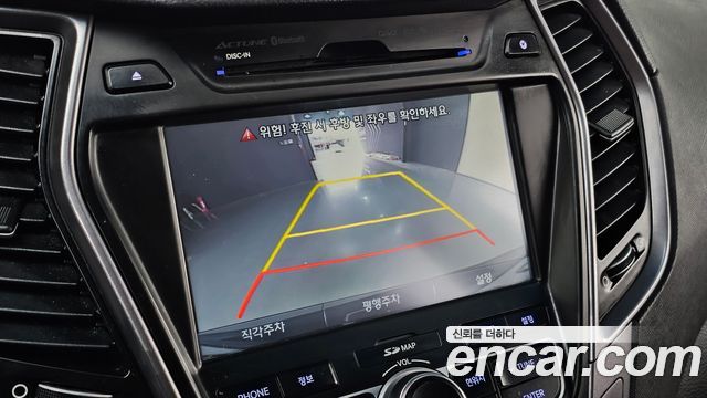 Hyundai Santafe 2013 — photo 15