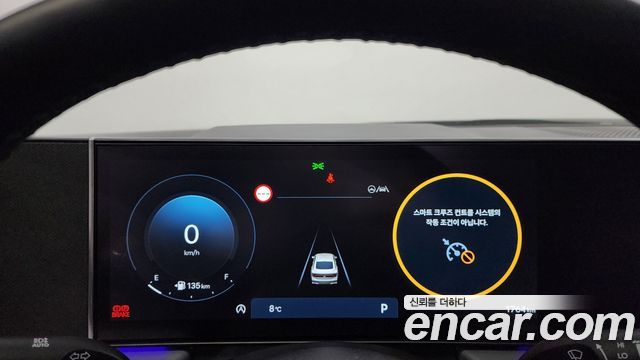Hyundai Sonata 2025 — photo 8