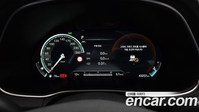 Genesis GV80 2023 — photo 8