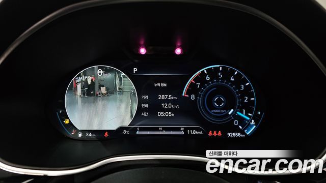 Genesis G80 2021 — photo 8