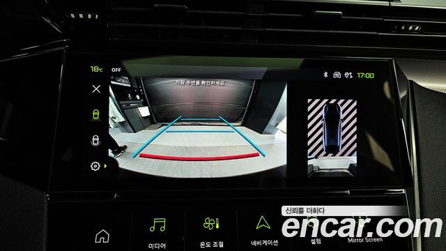 Peugeot 408 2023 — photo 15