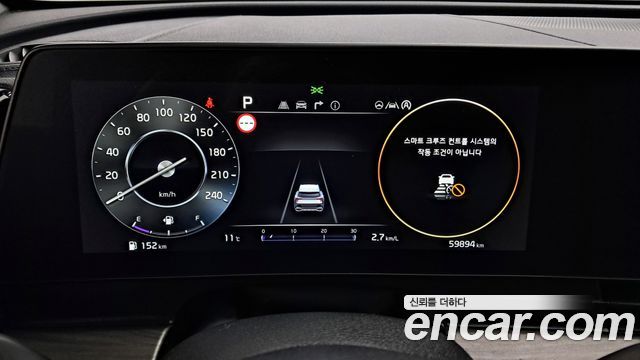 Kia Sportage 2022 — photo 8