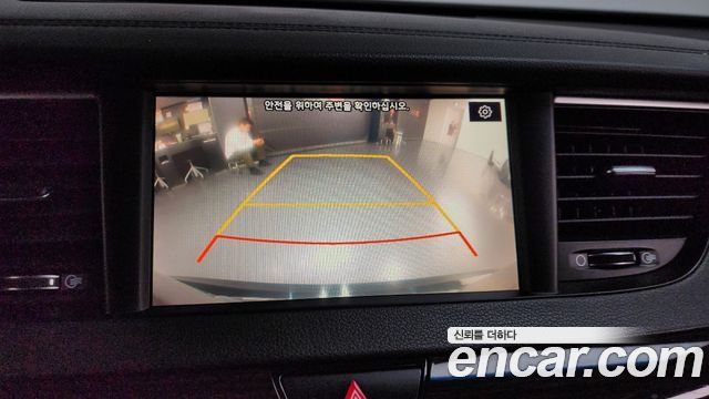 Kia K7 2017 — photo 15