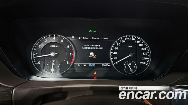 Genesis G90 2019 — photo 8