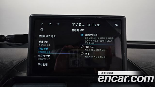 Hyundai Casper 2022 — photo 16