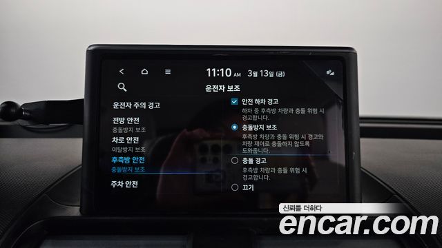 Hyundai Casper 2022 — photo 17