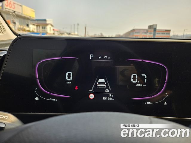 Kia Sportage 2023 — photo 9