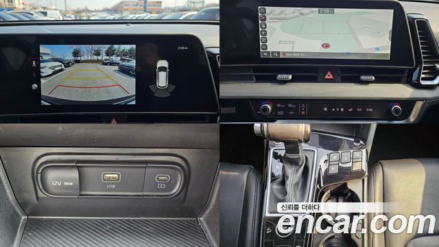 Kia Sportage 2023 — photo 13