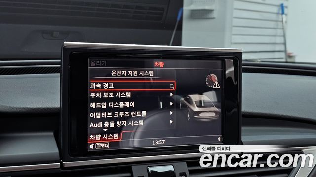 Audi A7 2016 — photo 16