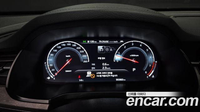 Kia K7 2021 — photo 8