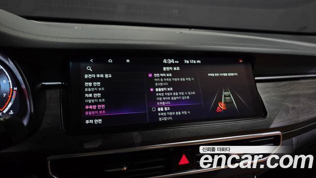Kia K7 2021 — photo 16