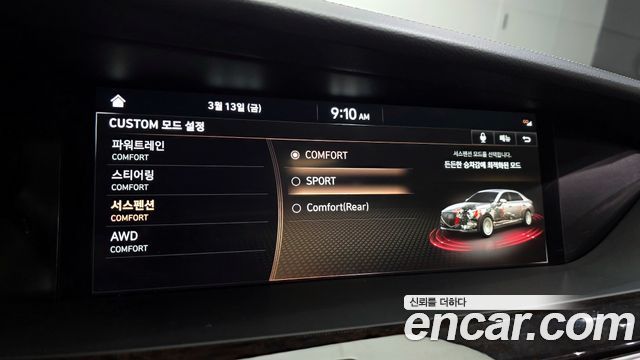 Genesis G90 2021 — photo 18