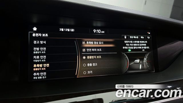 Genesis G90 2021 — photo 19