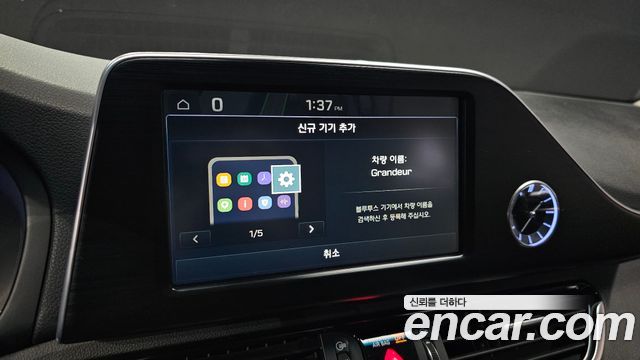 Hyundai Grandeur 2017 — photo 16