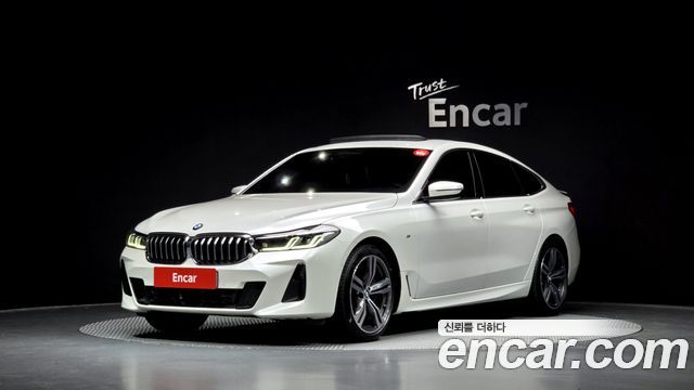 BMW Gran Turismo 2022 — photo 1