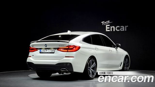 BMW Gran Turismo 2022 — photo 2