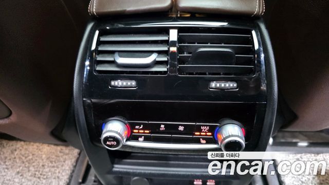 BMW Gran Turismo 2022 — photo 19