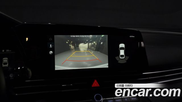 Hyundai AVANTE 2023 — photo 15