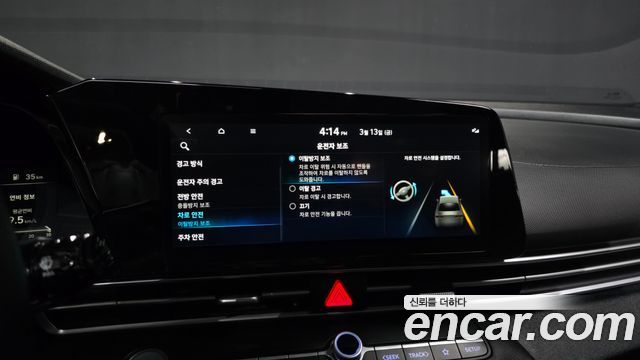 Hyundai AVANTE 2023 — photo 16