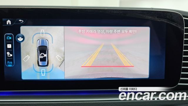 Mercedes-Benz GLE-Class 2025 — photo 18