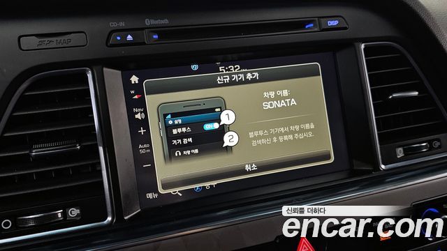 Hyundai Sonata 2017 — photo 16