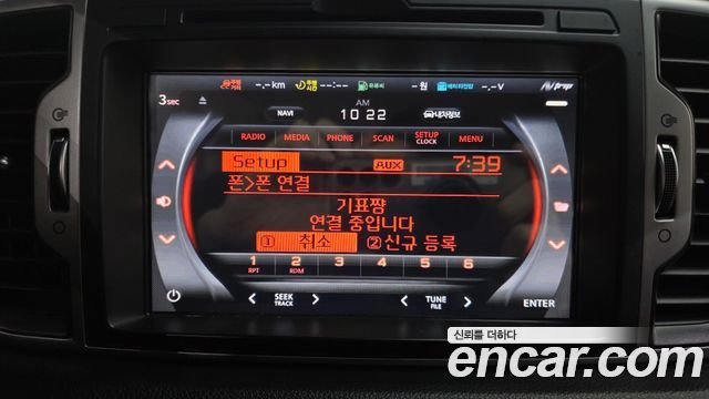 Kia Sportage 2016 — photo 16