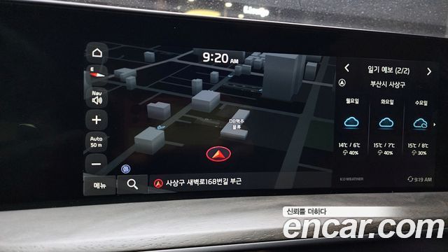 Kia K8 2022 — photo 15