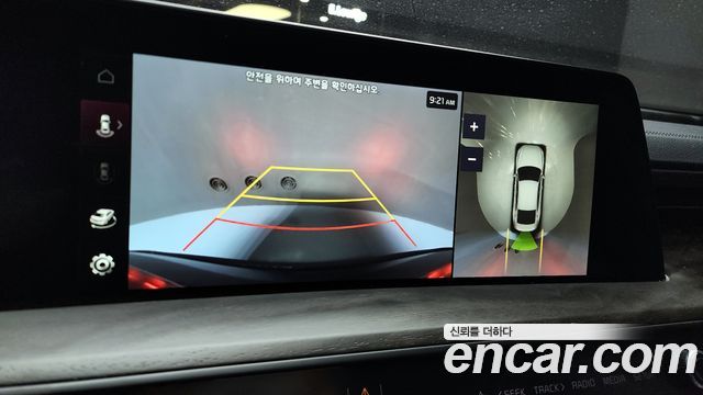 Kia K8 2022 — photo 16