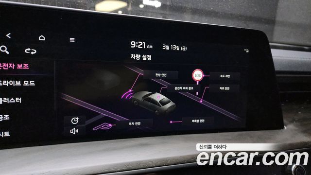 Kia K8 2022 — photo 17