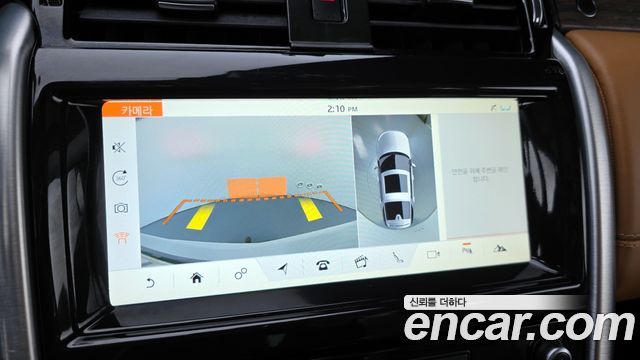 Land Rover Discovery 2017 — photo 16