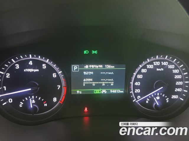 Genesis G80 2017 — photo 8