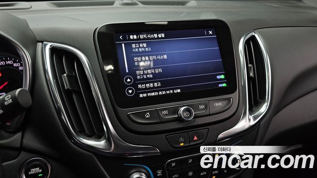 Chevrolet Korea Equinox 2022 — photo 16